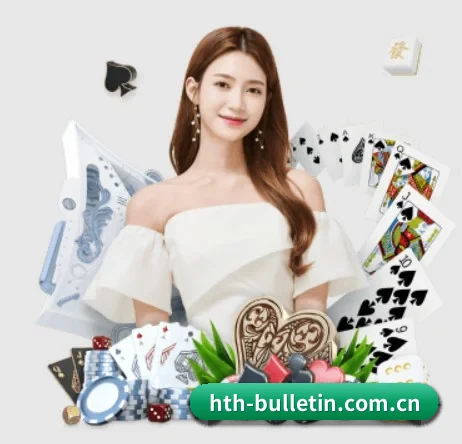 品牌诞生 - hth-bulletin.com.cn正式成立,获得国际权威机构颁发的合法运营资质,开启华人在线休闲娱乐新篇章。